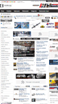 Mobile Screenshot of metale.org